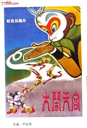 怎么做假会计师全科合格证