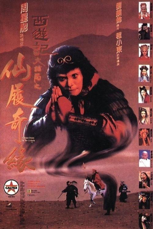 中国农业银行 存款证明