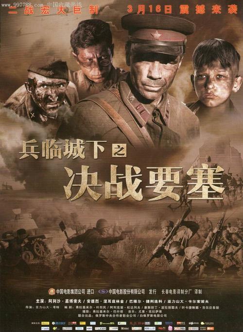 制作假的汽车喷漆，油漆工资格证